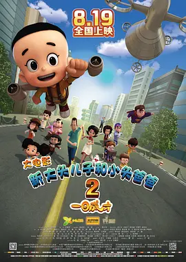 涩色97